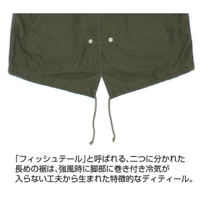 シャープ公式通販】 とある魔術の禁書目録III 風紀委員