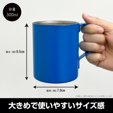 艦これ ローソン 卯月&amp;大鯨ステンレスマグカップ・伊47マグカップ 1436323819.jpg?1640512891