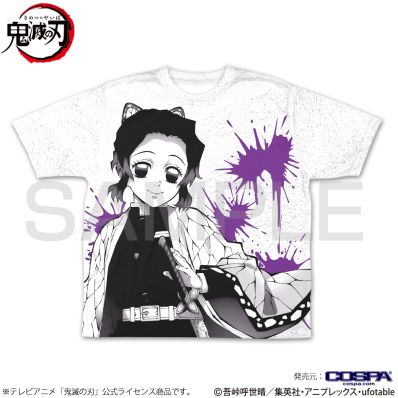 ゆ*お様 鬼滅の刃 ドラゴンボールヒロアカブルーロック