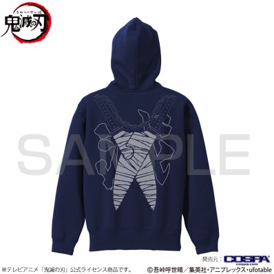 シャープ公式通販】 アニメ「鬼滅の刃」 宇髄天元 日輪刀 ジップ