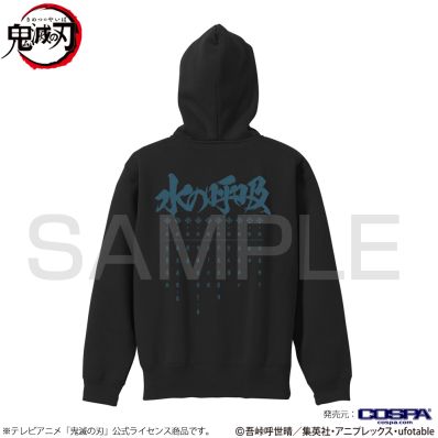 DUSTCELL apt.」フーディー パーカー ダストセル 神椿 Lサイズ