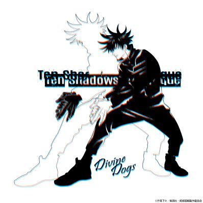 Amazon.co.jp: 『呪術廻戦』ビッグシルエットTシャツ“HEROES