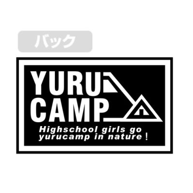 シャープ公式通販】 『ゆるキャン△』 犬山あおい Tシャツ/MIX GRAY-M