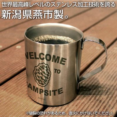 シャープ公式通販】 映画『ゆるキャン△』 松ぼっくりキャンプ場 二層