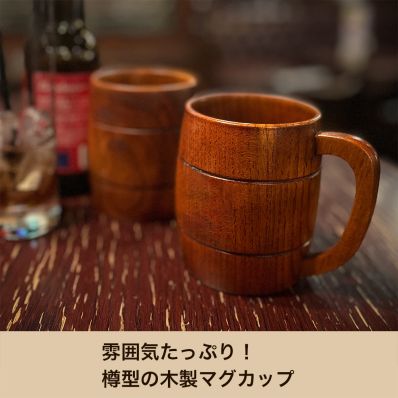 シャープ公式通販】 メイドインアビス 烈日の黄金郷 壺ミーティの樽型