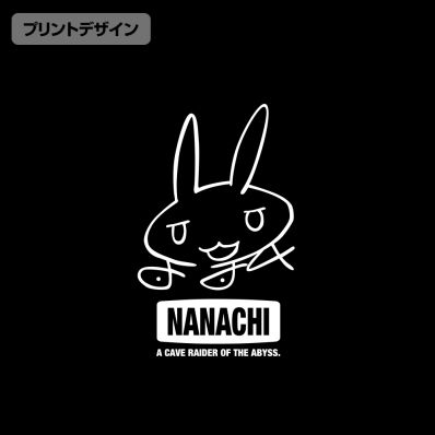 シャープ公式通販】 メイドインアビス 烈日の黄金郷 ナナチのサイン