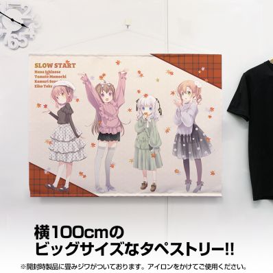 S賞「G-14イヨ(ローシャンテメイド)」　等身大タペストリー G-14 イヨ（ローシャンテメイド）」等身大タペストリー 麻雀