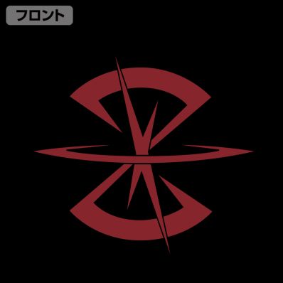シャープ公式通販】 機動戦士ガンダムSEED ザフト ジャージ