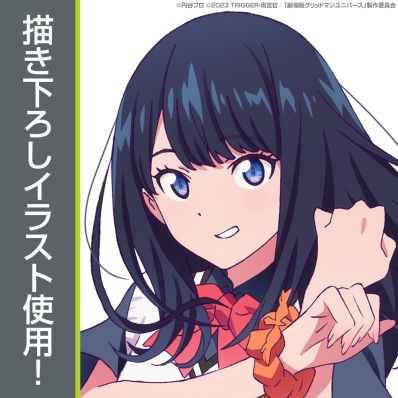 宝多六花 ローソン限定 フルカラーTシャツ 浴衣ver 黒