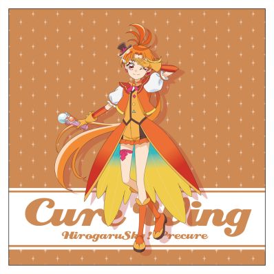 シャープ公式通販】 ひろがるスカイ！プリキュア キュアウィング 両面 