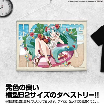 シャープ公式通販】 初音ミクシリーズ 初音ミク B2タペストリー 安夏 