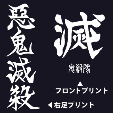 スウェット　　名探偵コナン　　鬼滅の刃 名探偵コナン」赤井秀一、安室透らとおうちでゴロゴロも