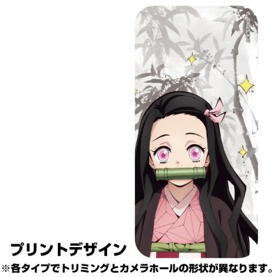 シャープ公式通販】 鬼滅の刃 竈門禰豆子 強化ガラスiPhone