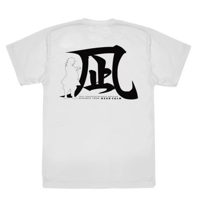 シャープ公式通販】 鬼滅の刃 冨岡義勇 凪 ドライTシャツ/WHITE