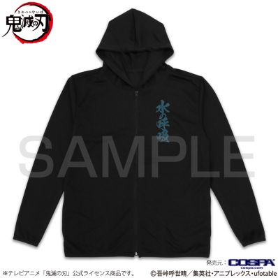 USED 籠の中の禰豆子 ジップパーカー Lサイズ 黒 USED 籠の中の禰豆子 ジップパーカー Lサイズ 黒（シャープ公式