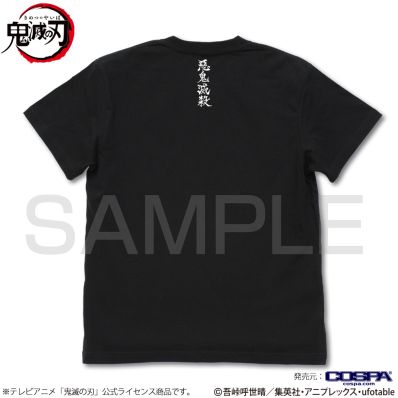 ずっと真夜中でいいのに。 ミラーシューター Tシャツ L Mirror Shooter Tee (Black) - ZUTOMAYO MART