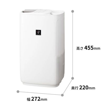Amazon | シャープ 加湿器 ハイブリッド HV-R75-W ホワイト 容量