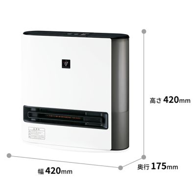 シャープ公式通販】 プラズマクラスター加湿セラミックファンヒーター＜ホワイト系＞｜HX-TK12-W ｜COCORO STORE（ココロストア）
