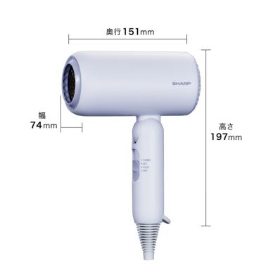 SHARP IB-P300-V ヘアドライヤー　ディンプルフロードライヤー シャープ公式通販】 ディンプルフロードライヤー＜パープル系＞｜IB