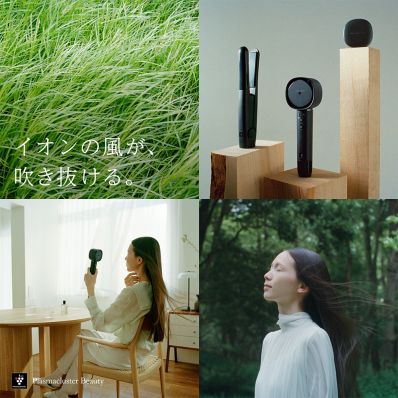 シャープ公式通販】 プラズマクラスタードライヤー（海外・国内両用