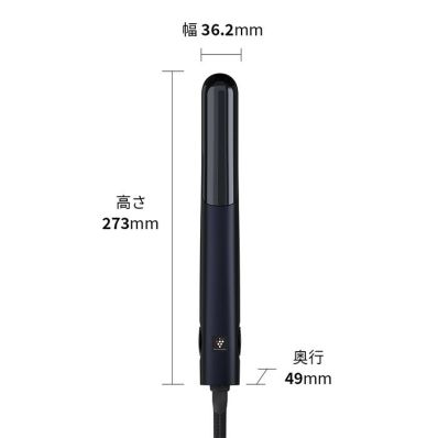 く日はお得♪ シャープ公式通販】 【無料ギフトラッピング付】プラズマ ヘアアイロン