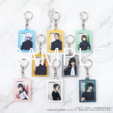 シャープ公式通販】 呪術廻戦 第2期 プリズムアクリルキーホルダー
