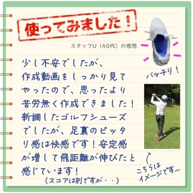 シャープ公式通販】 5本指インソール|Y9-CLH20 ｜COCORO STORE