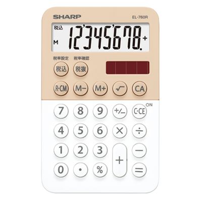 シャープ公式通販】 カラー・デザイン電卓（ミニミニナイスサイズ