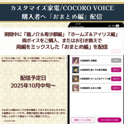 【おりっちゃん様おまとめ】 くまちゃんオルゴナイト商品5点 おりおり様おまとめ （おりっちゃん様おまとめ】 くまちゃん