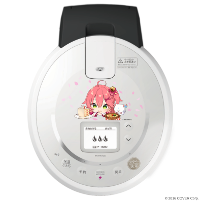 シャープ公式通販】 【再支払い用】ホットクックカスタマイズサービス