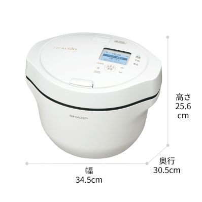 極美品 SHARP ヘルシオ ホットクック HW24E 2020年製 ホワイト シャープ公式通販】 ヘルシオ ホットクック＜無線LAN搭載＞＜2.4L