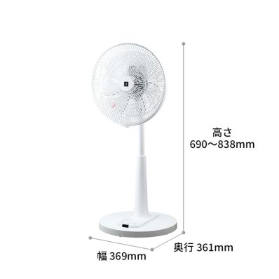 人気新品 シャープ公式通販】 プラズマクラスター扇風機 リビングファン 扇風機