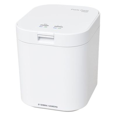 シャープ公式通販】 生ごみ減量乾燥機 パリパリキュー＜ホワイト＞（シマ社製）｜PPC-11-WH ｜COCORO STORE（ココロストア）