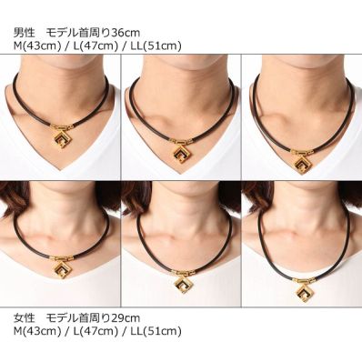 シャープ公式通販】 コラントッテ TAO ネックレスα ARAN（クラシック