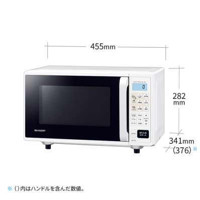 Amazon | シャープ RE-F163-W(ホワイト) オーブンレンジ 16L