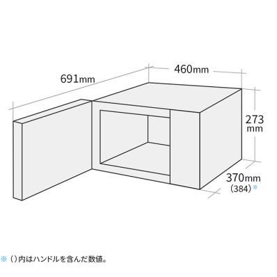 RE-T171 | オーブン・電子レンジ：シャープ