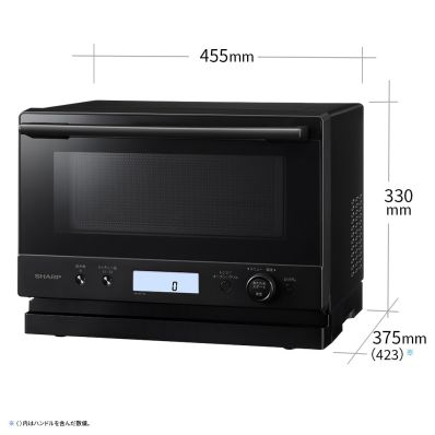 美品 SHARP RE-WF182-B オーブンレンジ シャープ公式通販】 オーブンレンジ＜総庫内容量：18L＞＜ブラック系