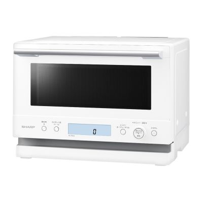 シャープ公式通販】 オーブンレンジ＜総庫内容量：23L＞＜ホワイト系