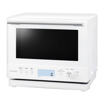 シャープ公式通販】 過熱水蒸気オーブンレンジ＜総庫内容量：27L