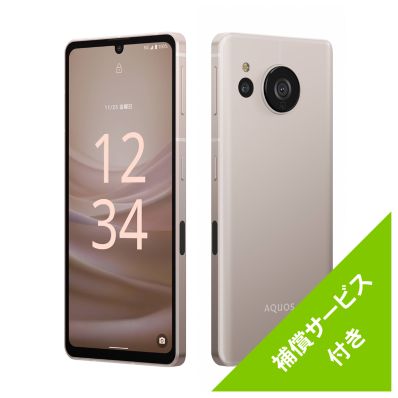 シャープ公式通販】 SIMフリースマートフォン AQUOS sense7