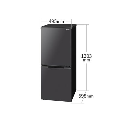 配送無料】便利などっちもドア 探し当て 137L 冷蔵庫 ボトムフリーザー