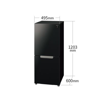 478美品✨ シャープ 高性能 ボトムフリーザー2ドア冷蔵庫 プラズマクラスター シャープ公式通販】 プラズマクラスター搭載ボトムフリーザー