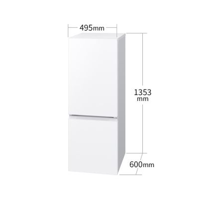 シャープ公式通販】 ボトムフリーザー冷蔵庫＜ホワイト系＞+標準配送