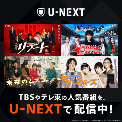 即日受渡❣️SHARP 60V クアトロンパネル  YouTube U-NEXT視聴可 29500円 即日受渡❣️SHARP 60V クアトロンパネル YouTube U-NEXT視聴可 29500円