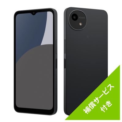 正規品販売！ シャープ公式通販】 SIMフリースマートフォン wish4 AQUOS スマートフォン本体