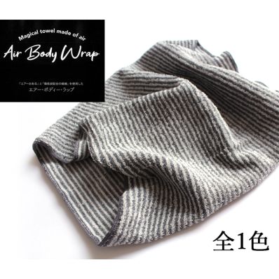 シャープ公式通販】 エアーかおる×備長炭繊維ボディラップ（腹巻）|Y9
