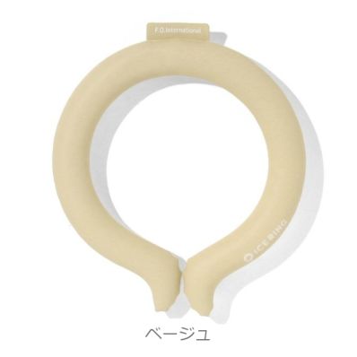 シャープ公式通販】 ICE RING Mサイズ|Y9-CLK39 ｜COCORO STORE