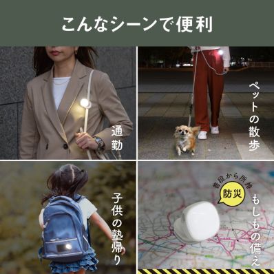 シャープ公式通販】 【数量限定】防災セット福袋（充実装備18アイテム