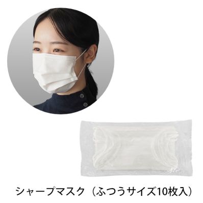 シャープ公式通販】 充実装備18アイテム28点防災セット（充電ラジオ