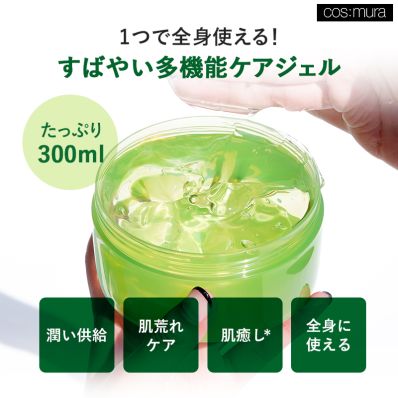 ALOEさま専用 GU公式 | ダブルブレストブレザーZ